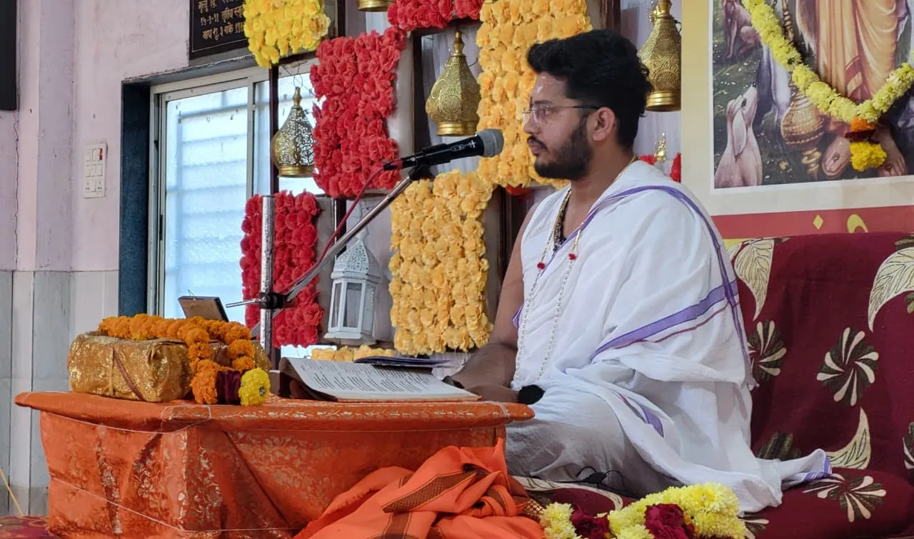 दत्त जयंती उत्सव